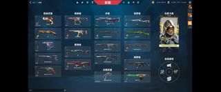 （分類：）位於 。 由 fews135 提交（商品編號 1355643894，圖片 1）。簡介： 。
