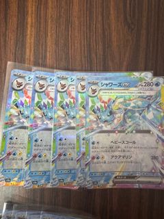 (Category: ) located in . Submitted by jonlinetcg99 (Listing ID 1355804606, Image 1). Description: .