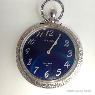 Vintage Seiko 2559 hi beat 28800 bph pocket watch 24 jewels