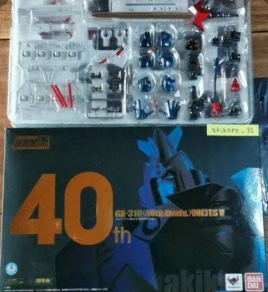 Voltes V , Bandai (Category: Figurines & Statues) located in Quezon City. Submitted by eiuolouie (Listing ID 1355727000, Image 2). Description: voltes V (bandai ) 40th anniversary brandnew unboxed sealed.