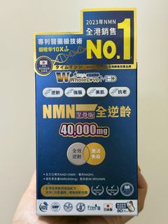 （分類：）位於 。 由 ca_ca_bb 提交（商品編號 1355693364，圖片 1）。簡介： 。
