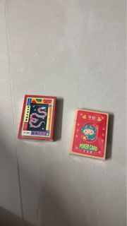 (Category: ) located in . Submitted by shaoxxx (Listing ID 1355809554, Image 1). Description: .