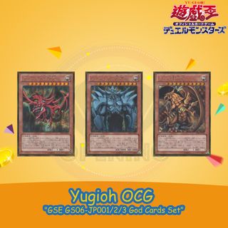 Yugioh Collection item 1