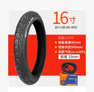 （分類：）位於 。 由 gallerygary3698 提交（商品編號 1357445945，圖片 1）。簡介： 。