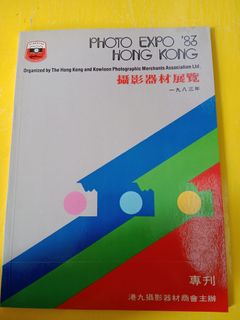 （分類：）位於 。 由 richard228 提交（商品編號 1357454045，圖片 1）。簡介： 。
