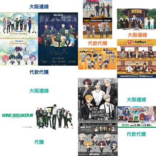 （分類：）位於 。 由 kischief 提交（商品編號 1357553943，圖片 1）。簡介： 。
