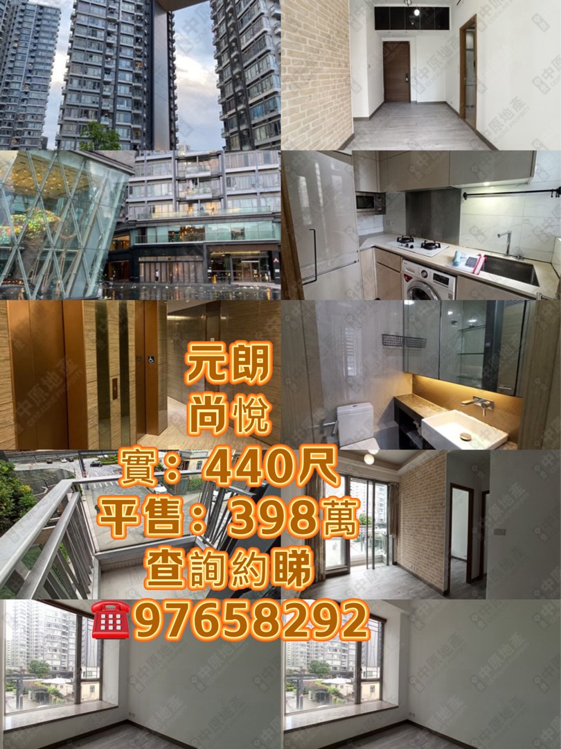 （分類：）位於 。 由 yuenfanto62630 提交（商品編號 1357477608，圖片 1）。簡介： 。