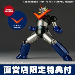 （分類：）位於 。 由 zmac88 提交（商品編號 1357492700，圖片 1）。簡介： 。