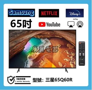 （分類：）位於 。 由 guangyitv001 提交（商品編號 1218316658，圖片 1）。簡介： 。
