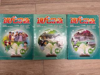 （分類：）位於 。 由 diligence13 提交（商品編號 1357558757，圖片 1）。簡介： 。