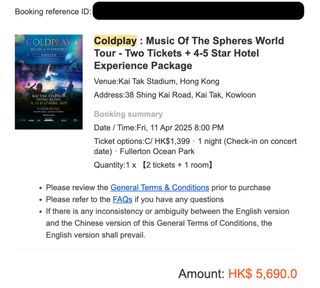 （分類：）位於 。 由 p_ho_ 提交（商品編號 1357584654，圖片 1）。簡介： 。