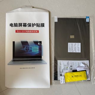 （分類：）位於 。 由 k.f123 提交（商品編號 1357465158，圖片 1）。簡介： 。