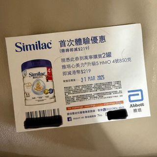 （分類：）位於 。 由 uwartk 提交（商品編號 1357401249，圖片 1）。簡介： 。