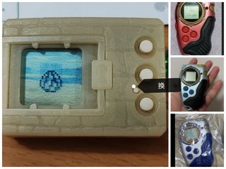 （分類：）位於 。 由 s0114415 提交（商品編號 1357575908，圖片 1）。簡介： 。