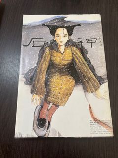 （分類：）位於 。 由 koo2003 提交（商品編號 1357430992，圖片 1）。簡介： 。