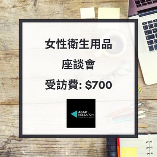 （分類：）位於 。 由 asapresearch 提交（商品編號 1357445647，圖片 1）。簡介： 。