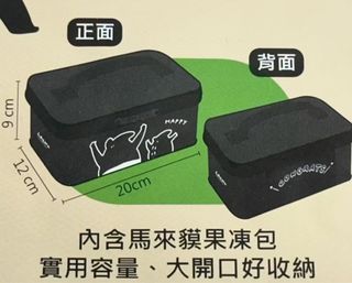 由 fu4m352 (刊登 ID 1357463894，圖片 1) 提交，位於 的 (類別：)，說明：。