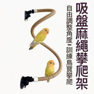 由 ai422917 (刊登 ID 1357493323，圖片 1) 提交，位於 的 (類別：)，說明：。