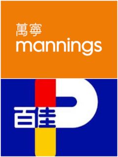 （分類：）位於 。 由 macybb123 提交（商品編號 1357589622，圖片 1）。簡介： 。