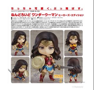 新しいスタイル ねんどろいど DC エディション ヒーローズ ワンダーウーマン 818 アメコミ