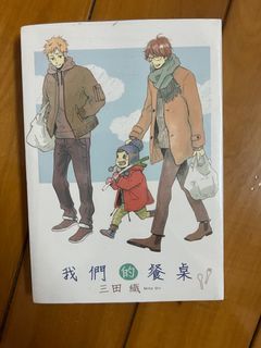 由 fly8586 (刊登 ID 1357499312，圖片 1) 提交，位於 的 (類別：)，說明：。