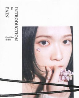 （分類：）位於 。 由 chanchung23 提交（商品編號 1357485682，圖片 1）。簡介： 。