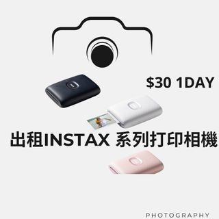 （分類：）位於 。 由 jetso_cat_hk 提交（商品編號 1357405212，圖片 1）。簡介： 。