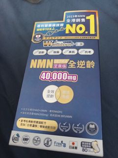（分類：）位於 。 由 matadear_store 提交（商品編號 1357404920，圖片 1）。簡介： 。