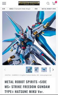（分類：）位於 。 由 hkwive 提交（商品編號 1357503980，圖片 1）。簡介： 。
