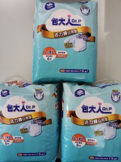 （分類：）位於 。 由 goofy_1211 提交（商品編號 1357397033，圖片 1）。簡介： 。