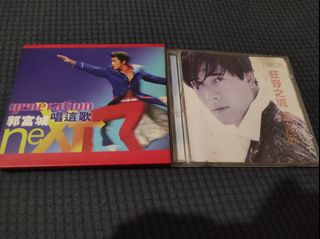 （分類：）位於 。 由 lucas1437 提交（商品編號 1357472845，圖片 1）。簡介： 。