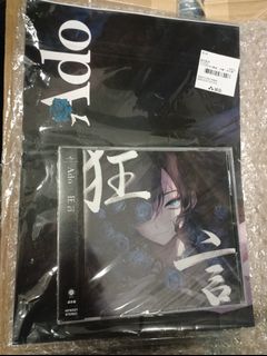 抵買