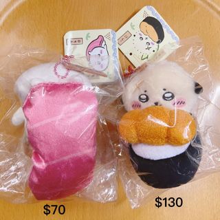 （分類：）位於 。 由 cutecutechiikawa 提交（商品編號 1357495890，圖片 1）。簡介： 。