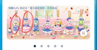 （分類：）位於 。 由 joyce626 提交（商品編號 1357492010，圖片 1）。簡介： 。