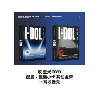（分類：）位於 。 由 ichasinggg 提交（商品編號 1357565242，圖片 1）。簡介： 。