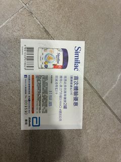 （分類：）位於 。 由 bobbobbk 提交（商品編號 1357489976，圖片 1）。簡介： 。
