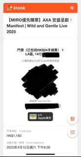 （分類：）位於 。 由 quincymok 提交（商品編號 1357437835，圖片 1）。簡介： 。
