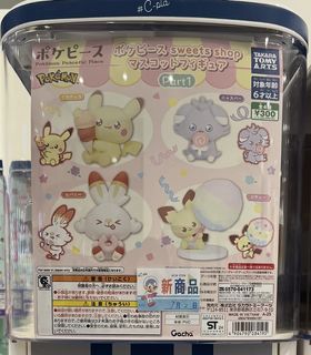 （分類：）位於 。 由 cyrilbear 提交（商品編號 1357525513，圖片 1）。簡介： 。
