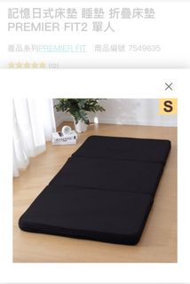 由 creategreat (刊登 ID 1357431904，圖片 1) 提交，位於 的 (類別：)，說明：。