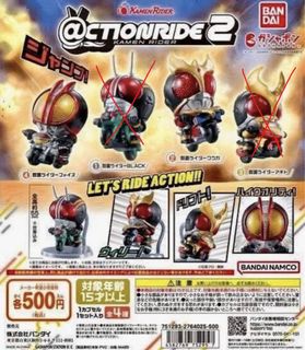 Yahoo!オークション -仮面ライダー(特撮)の落札相場・落札価格