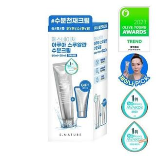 包郵 S.NATURE 角鯊烯保濕滋潤面霜 60ml + 30ml SNATURE Aqua Squalane Moisturizing Cream64227220803841110