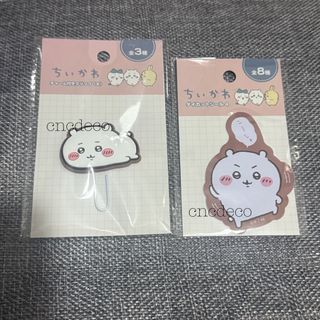 （分類：）位於 。 由 cncdeco 提交（商品編號 1357517972，圖片 1）。簡介： 。