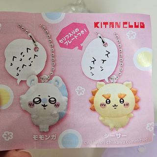 (Category: ) located in . Submitted by jjjjinnie (Listing ID 1357473389, Image 1). Description: .