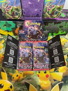 (Category: ) located in . Submitted by waterotter (Listing ID 1357513986, Image 1). Description: .