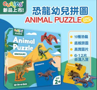 （分類：）位於 。 由 bubble_y 提交（商品編號 1357569111，圖片 1）。簡介： 。