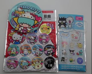 （分類：）位於 。 由 clching1202 提交（商品編號 1357557067，圖片 1）。簡介： 。