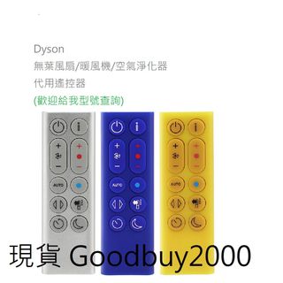 （分類：）位於 。 由 goodbuy2000 提交（商品編號 1357489117，圖片 1）。簡介： 。