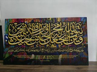 (Category: ) located in . Submitted by nafisnadiah (Listing ID 1357408035, Image 1). Description: .