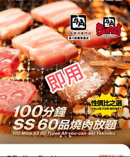（分類：）位於 。 由 1doremi 提交（商品編號 1357486138，圖片 1）。簡介： 。