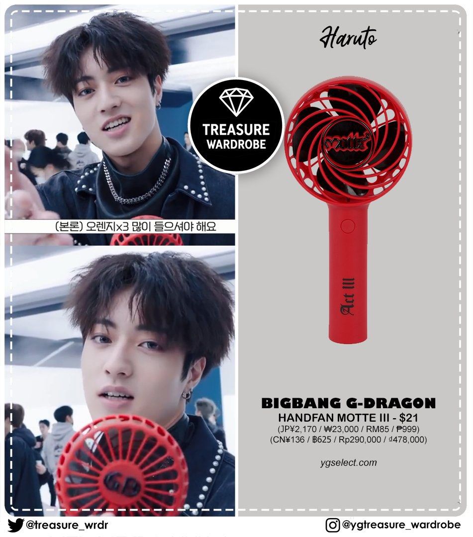 【美品】G-DRAGON HAND FAN RED Act III motte Amazon.co.jp: G-DRAGON ACT III M.O.T.T.E Hand Fan : Toys & Games